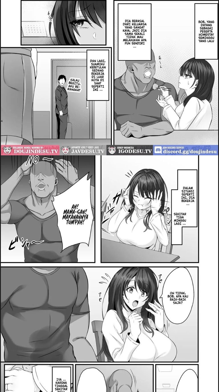 Homestay Saki no Mama-san ga Boku - Chapter 01 3