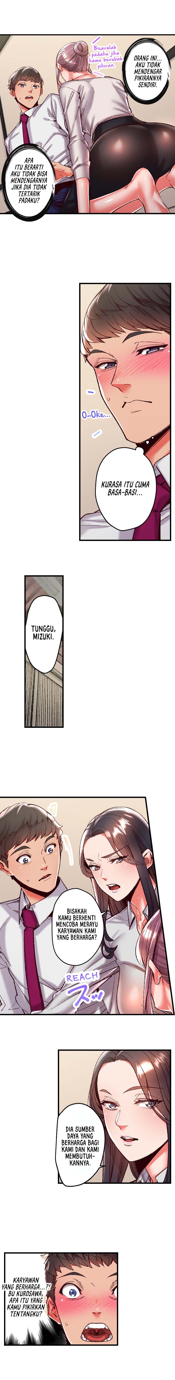 Horny Thoughts Revealed With The Mind Reader App - Chapter 17 3 Horny Thoughts Revealed With The Mind Reader App - Chapter 17 3