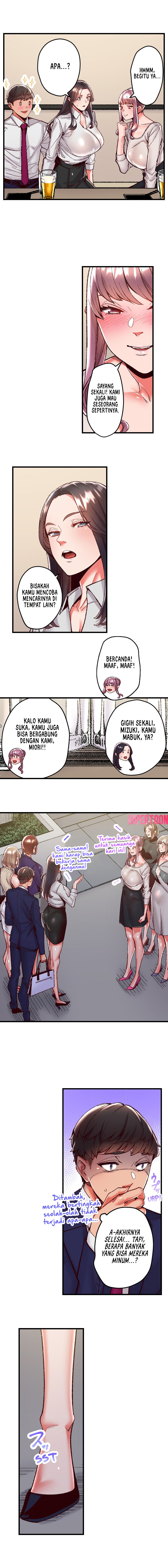 Horny Thoughts Revealed With The Mind Reader App - Chapter 17 4 Horny Thoughts Revealed With The Mind Reader App - Chapter 17 4