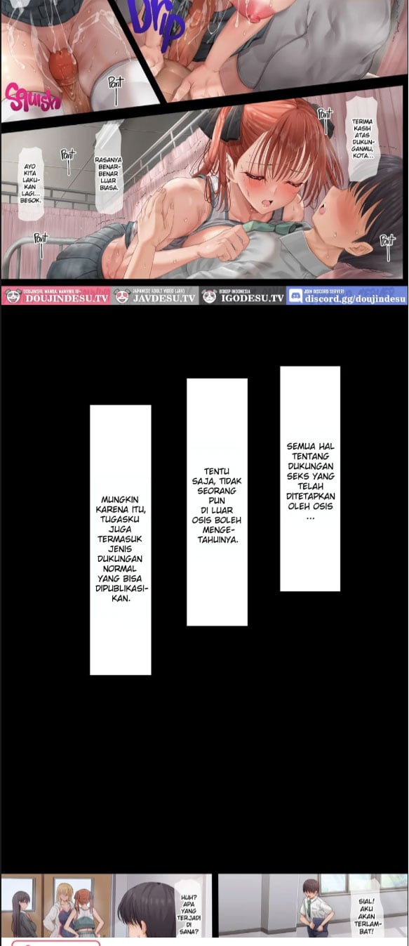 Harem Jogakuin Seitokai Kyonyuu - Chapter 01 20