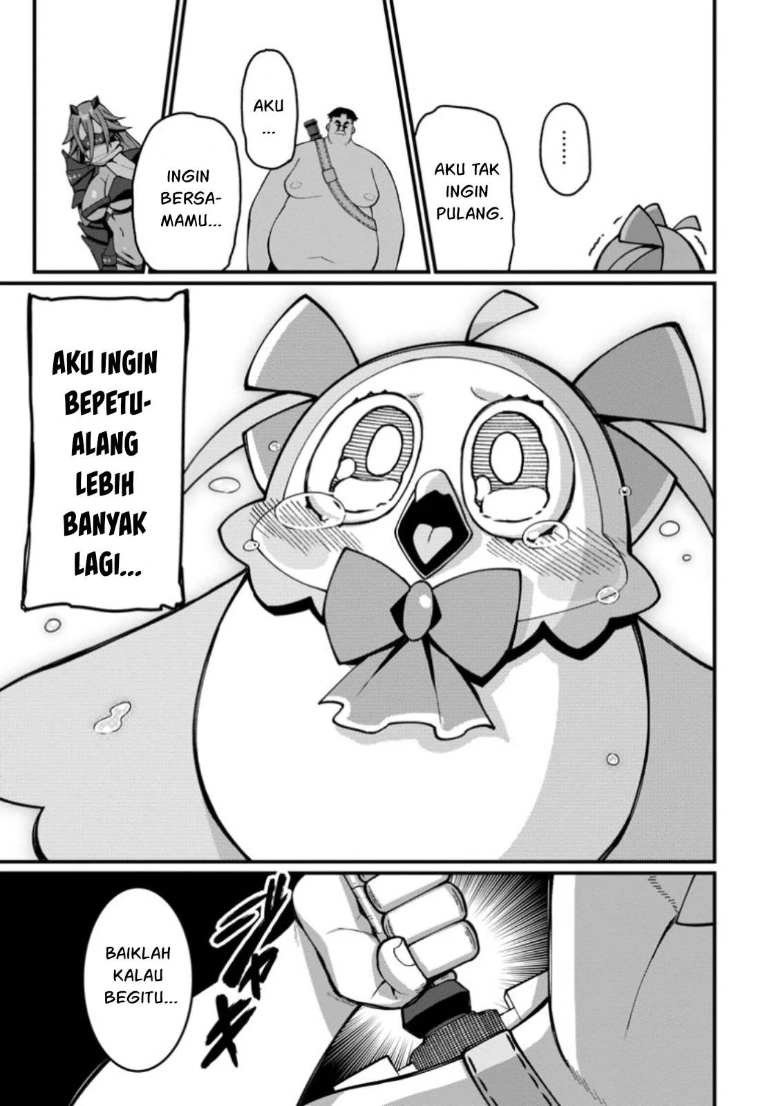 Harem Ou no Isekai Press Manyuuki - Chapter 13.1 8 Harem Ou no Isekai Press Manyuuki - Chapter 13.1 8