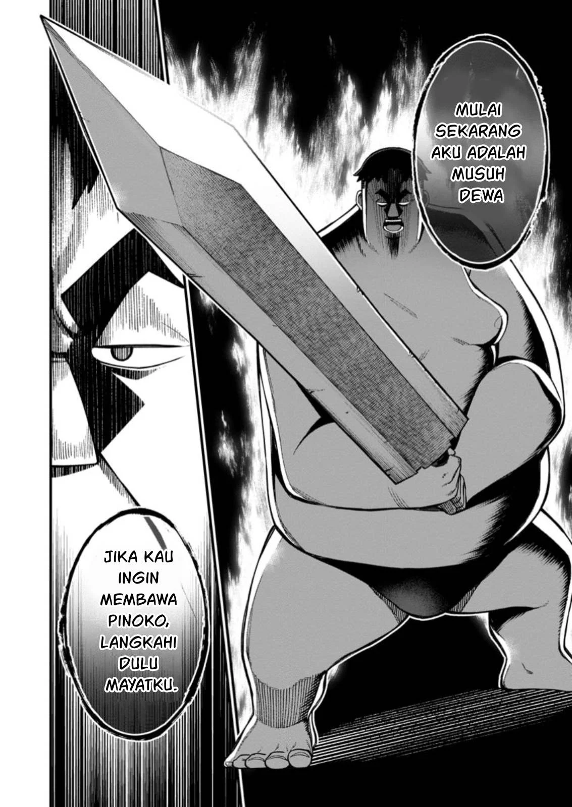 Harem Ou no Isekai Press Manyuuki - Chapter 13.1 9 Harem Ou no Isekai Press Manyuuki - Chapter 13.1 9