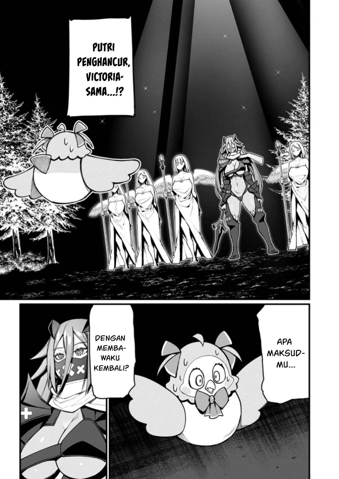 Harem Ou no Isekai Press Manyuuki - Chapter 13.1 2 Harem Ou no Isekai Press Manyuuki - Chapter 13.1 2