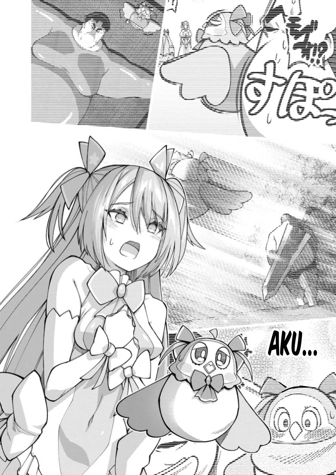 Harem Ou no Isekai Press Manyuuki - Chapter 13.1 21 Harem Ou no Isekai Press Manyuuki - Chapter 13.1 21