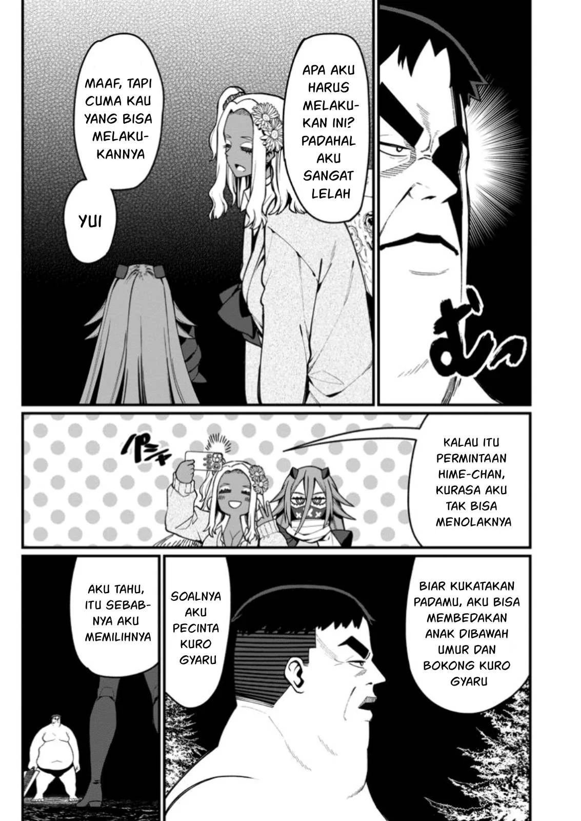 Harem Ou no Isekai Press Manyuuki - Chapter 13.1 26 Harem Ou no Isekai Press Manyuuki - Chapter 13.1 26