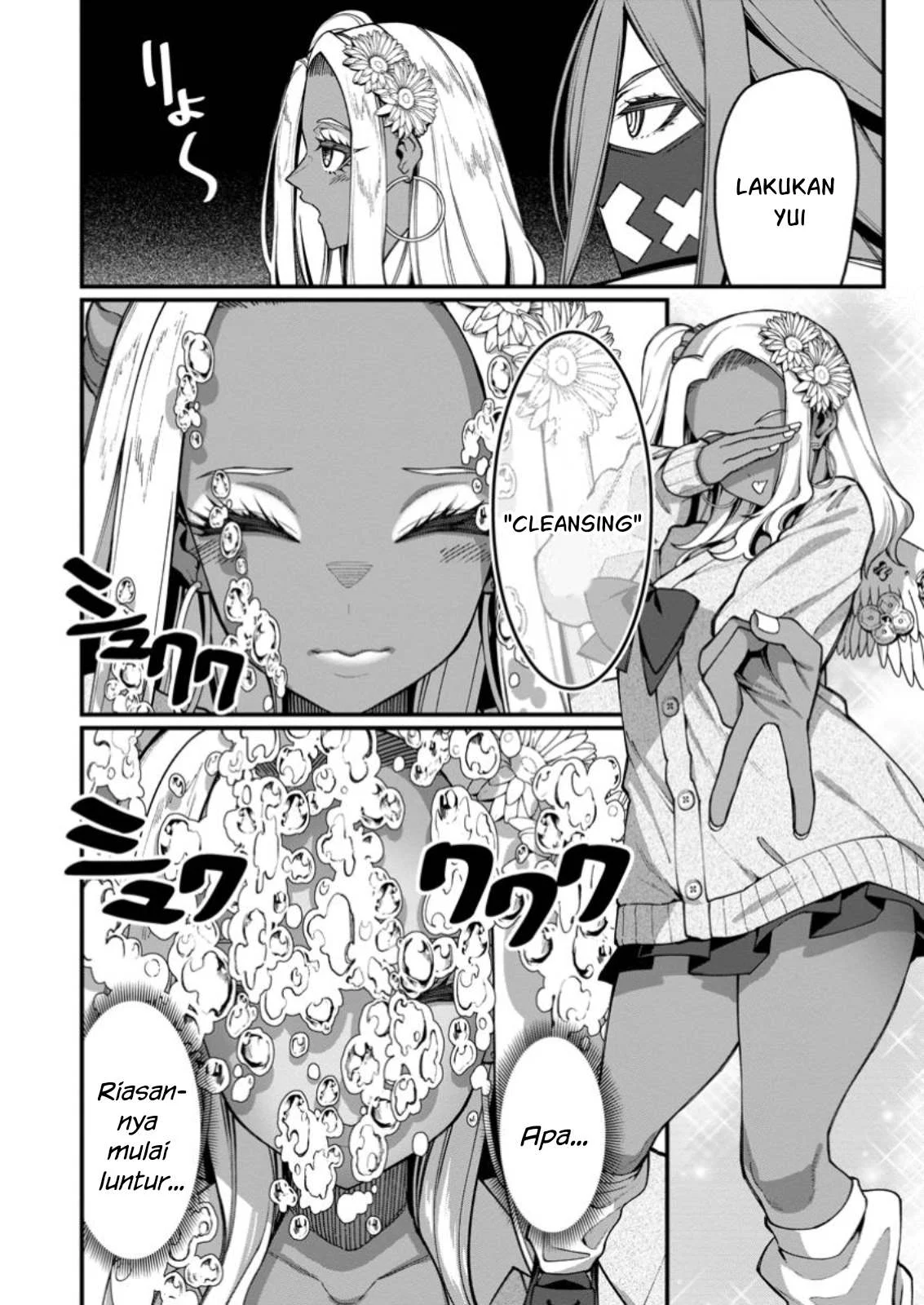 Harem Ou no Isekai Press Manyuuki - Chapter 13.1 27 Harem Ou no Isekai Press Manyuuki - Chapter 13.1 27