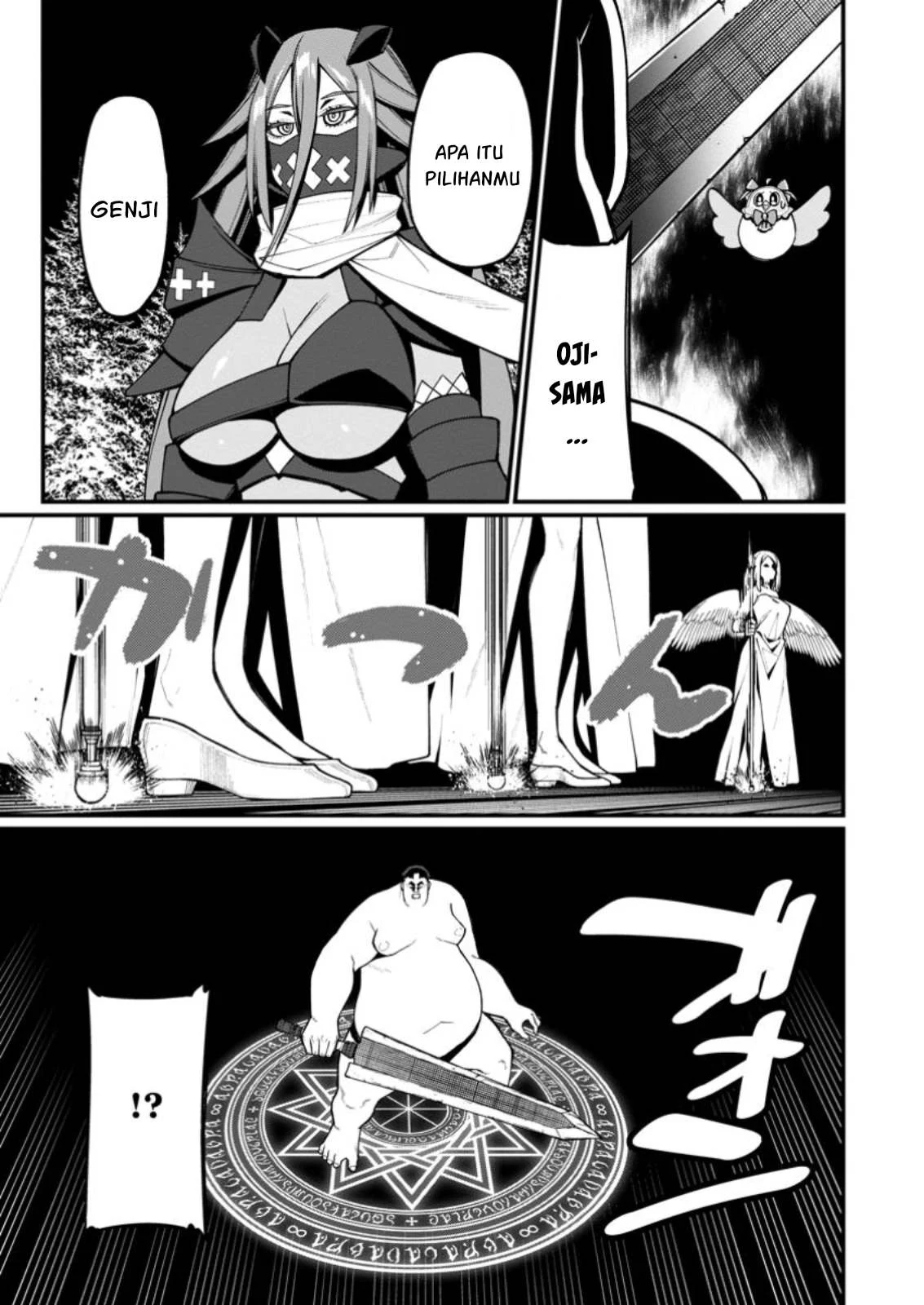 Harem Ou no Isekai Press Manyuuki - Chapter 13.1 24 Harem Ou no Isekai Press Manyuuki - Chapter 13.1 24