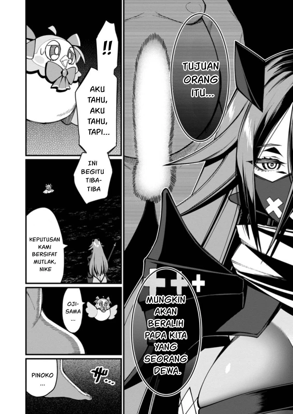 Harem Ou no Isekai Press Manyuuki - Chapter 13.1 19 Harem Ou no Isekai Press Manyuuki - Chapter 13.1 19