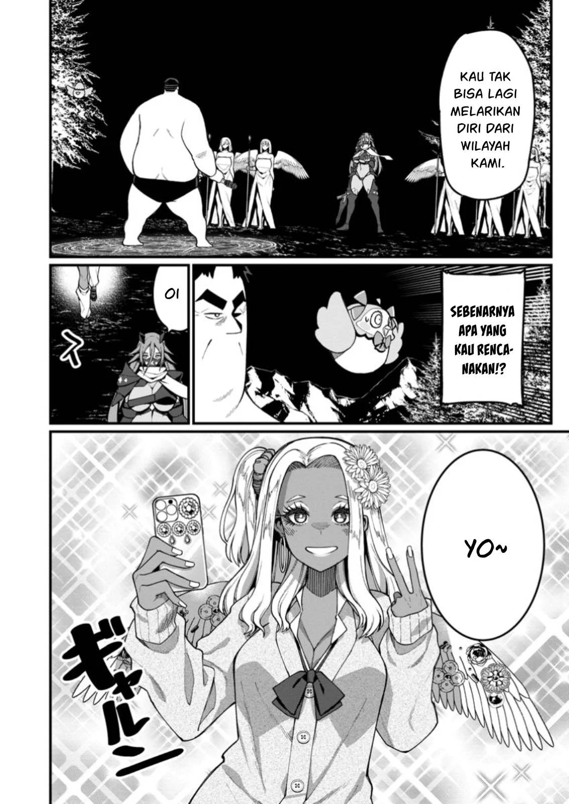 Harem Ou no Isekai Press Manyuuki - Chapter 13.1 11 Harem Ou no Isekai Press Manyuuki - Chapter 13.1 11