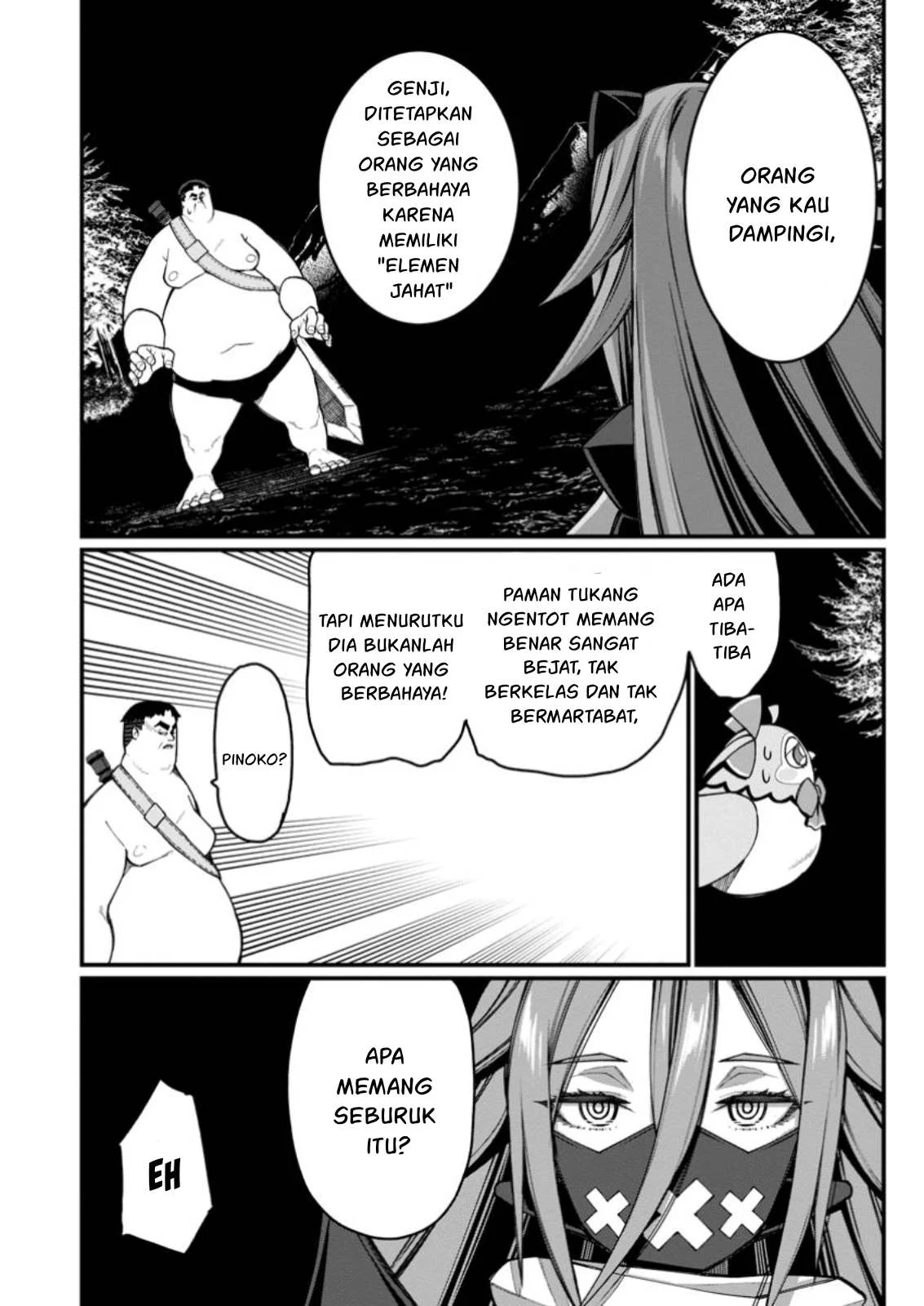 Harem Ou no Isekai Press Manyuuki - Chapter 13.1 17 Harem Ou no Isekai Press Manyuuki - Chapter 13.1 17