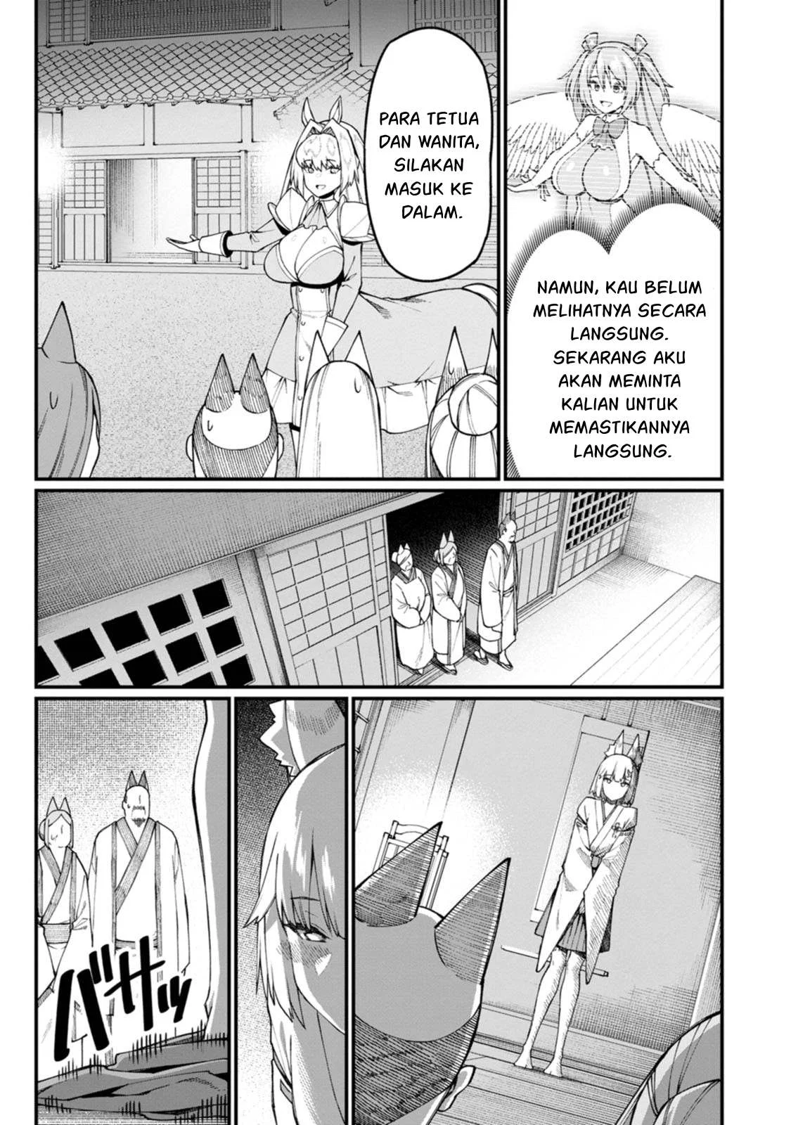 Harem Ou no Isekai Press Manyuuki - Chapter 17.3 20 Harem Ou no Isekai Press Manyuuki - Chapter 17.3 20