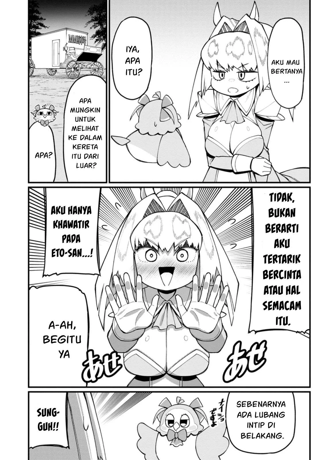 Harem Ou no Isekai Press Manyuuki - Chapter 17.3 3 Harem Ou no Isekai Press Manyuuki - Chapter 17.3 3