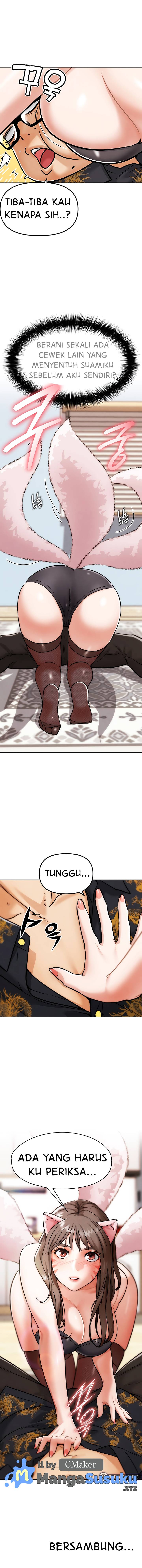 IRL PVP (KJH) - Chapter 04 12 IRL PVP (KJH) - Chapter 04 12