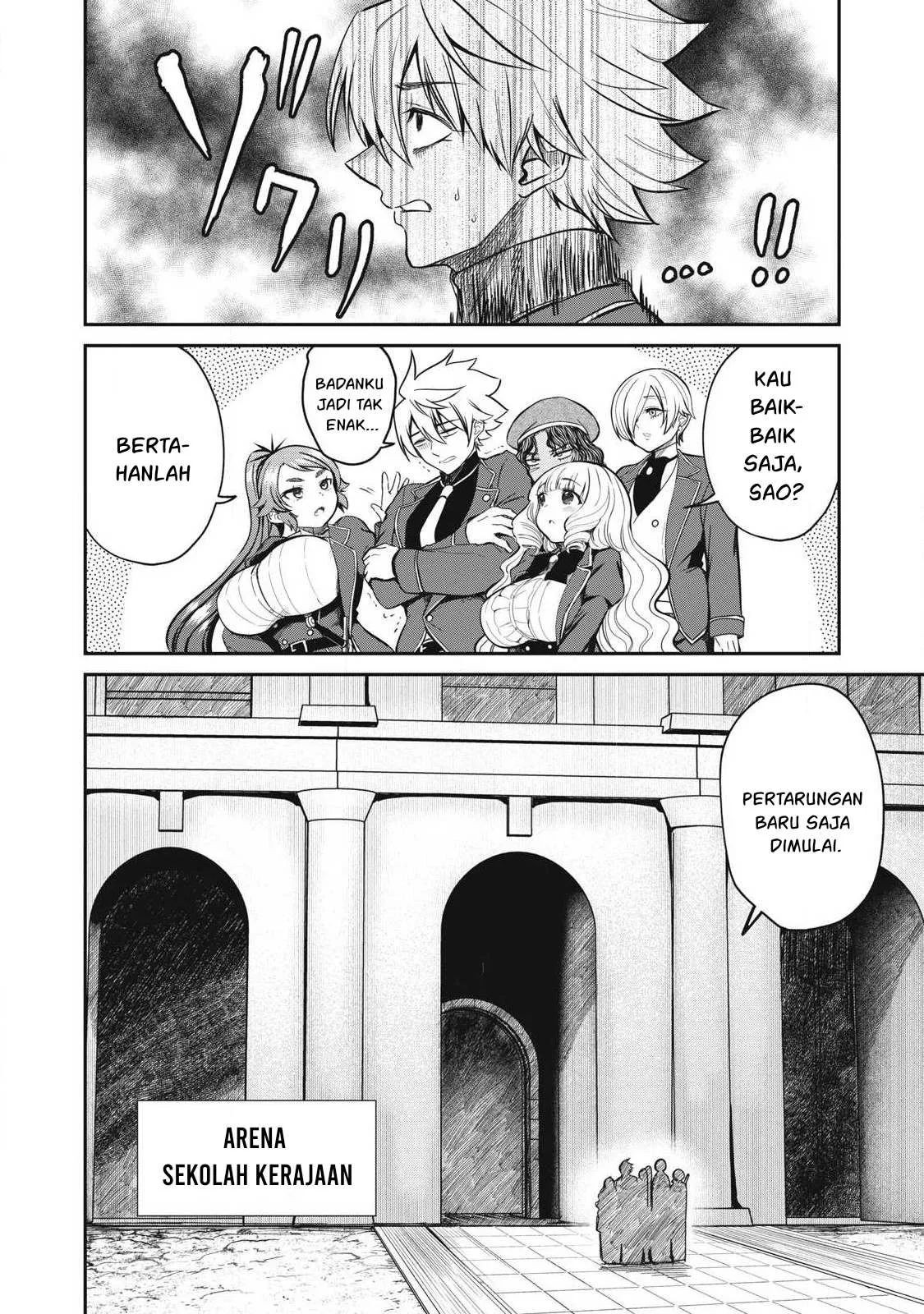 Isekai koushoku Musou Roku - Chapter 44 3