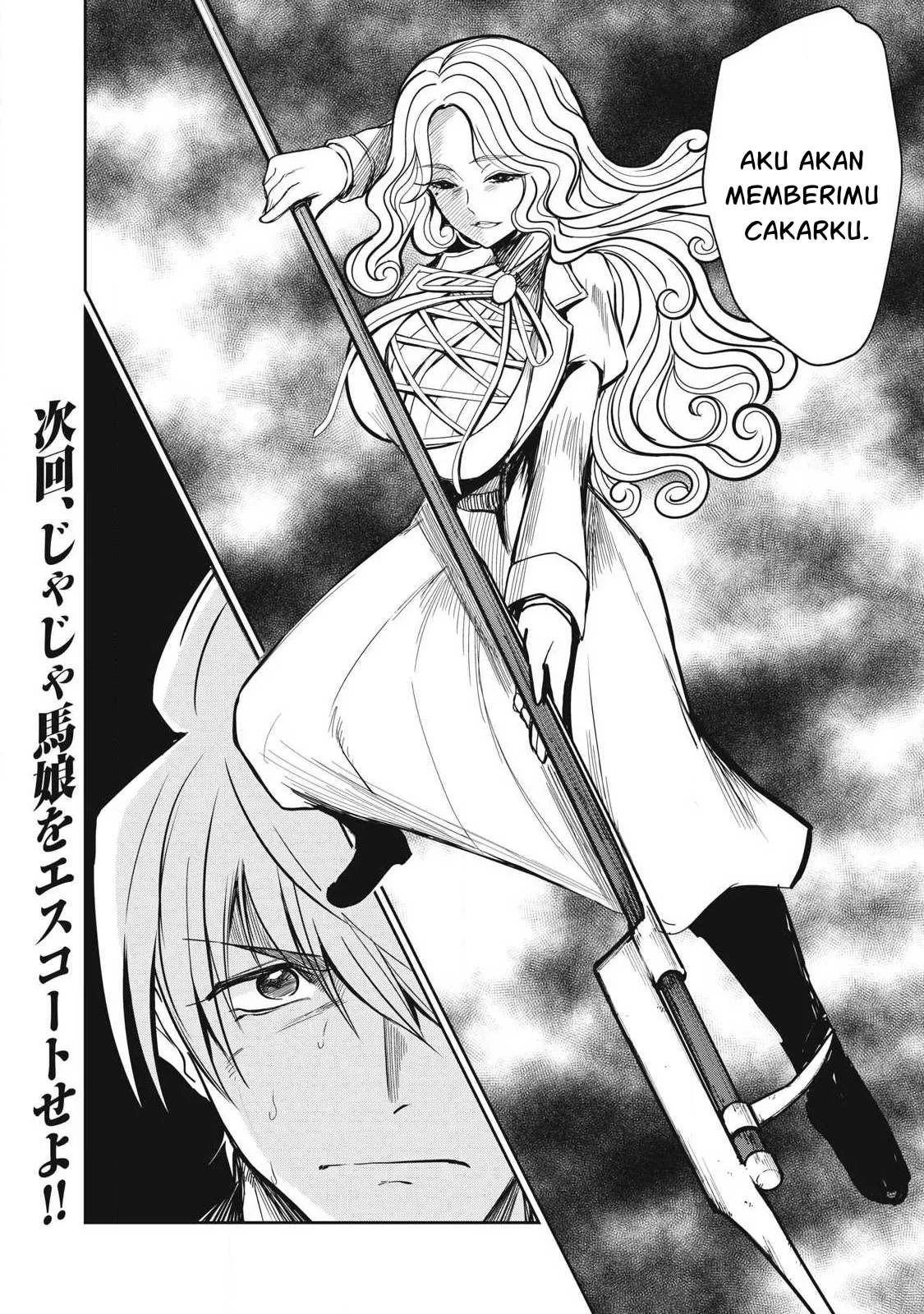 Isekai koushoku Musou Roku - Chapter 44 19