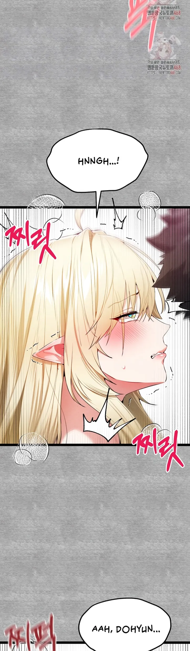 I have to sleep with stranger - Chapter 94 8