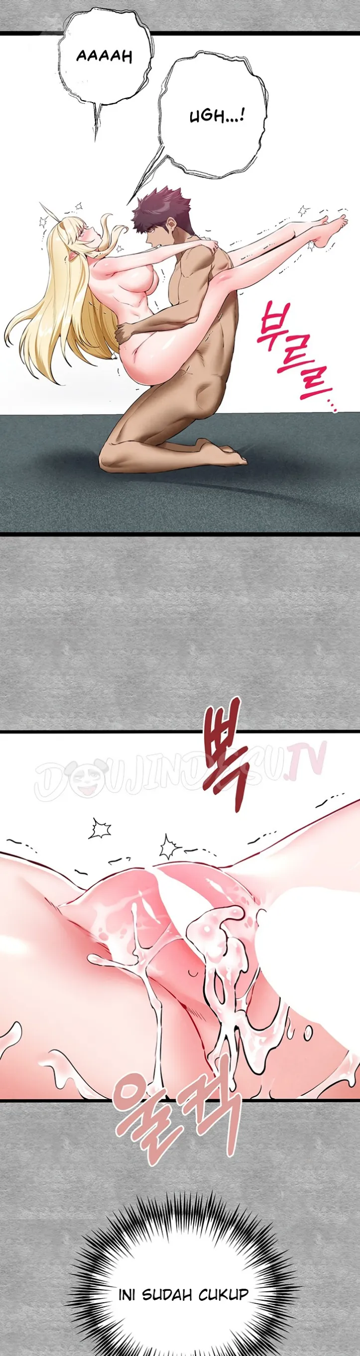 I have to sleep with stranger - Chapter 94 23