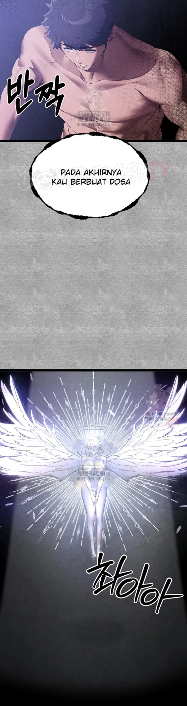 I have to sleep with stranger - Chapter 94 27
