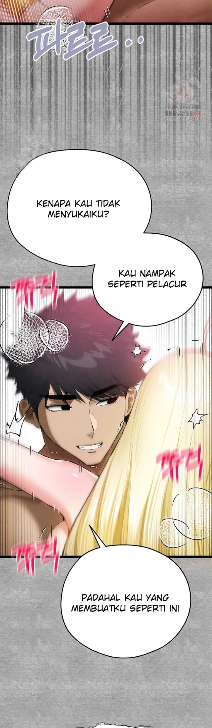 I have to sleep with stranger - Chapter 94 12