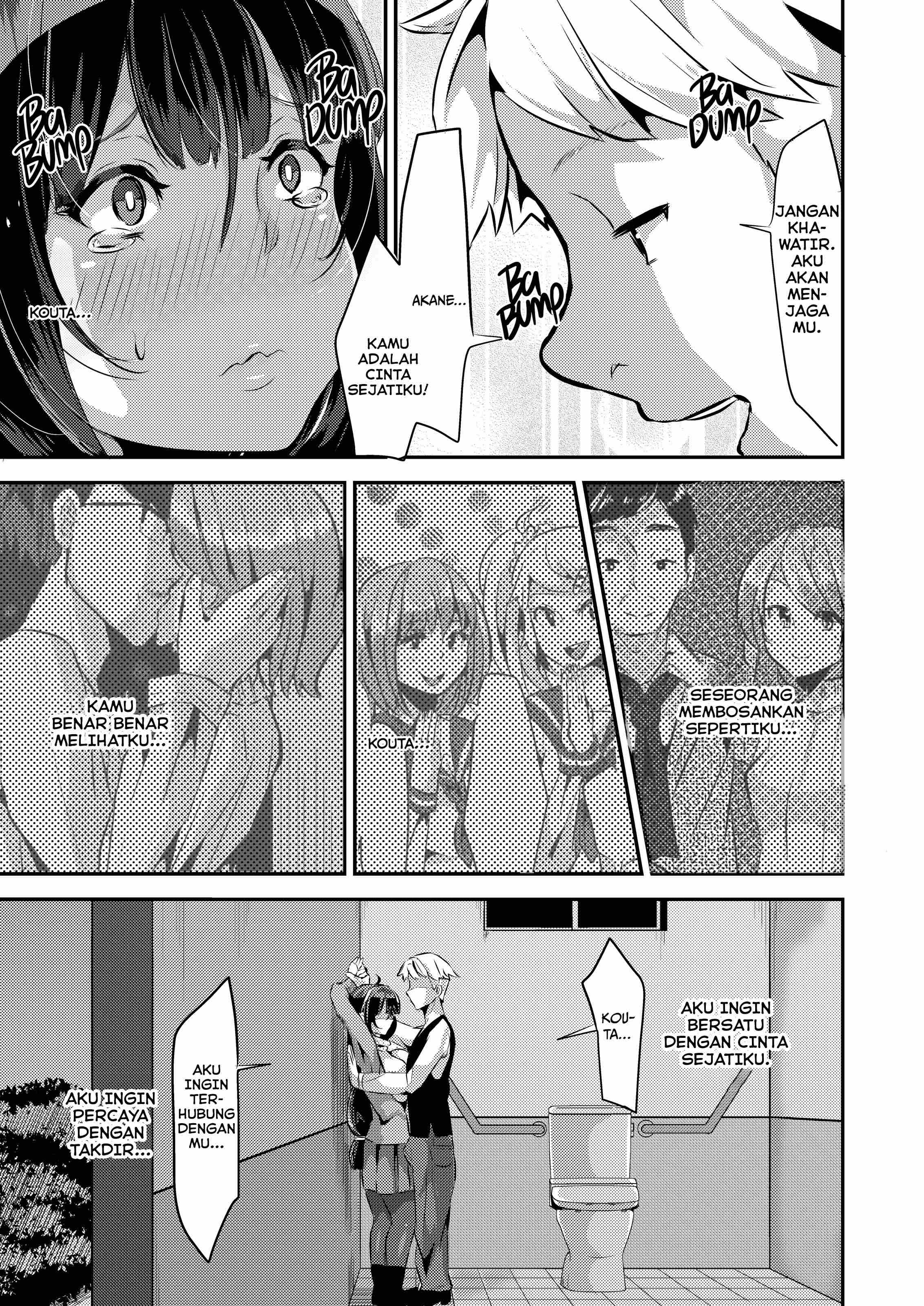 I Love Love Love Love Love Love Love Love You! - Chapter 1 23