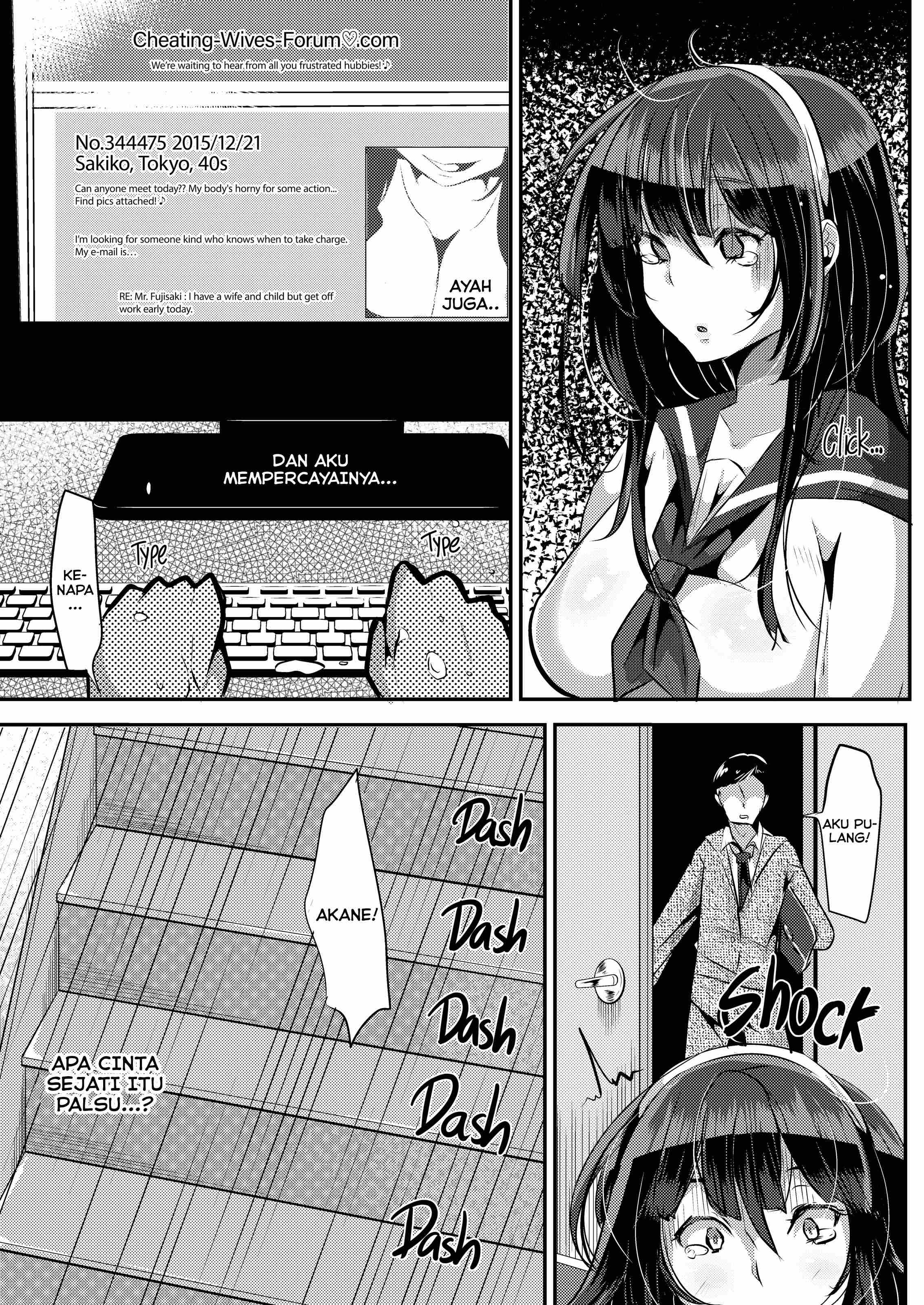 I Love Love Love Love Love Love Love Love You! - Chapter 1 13