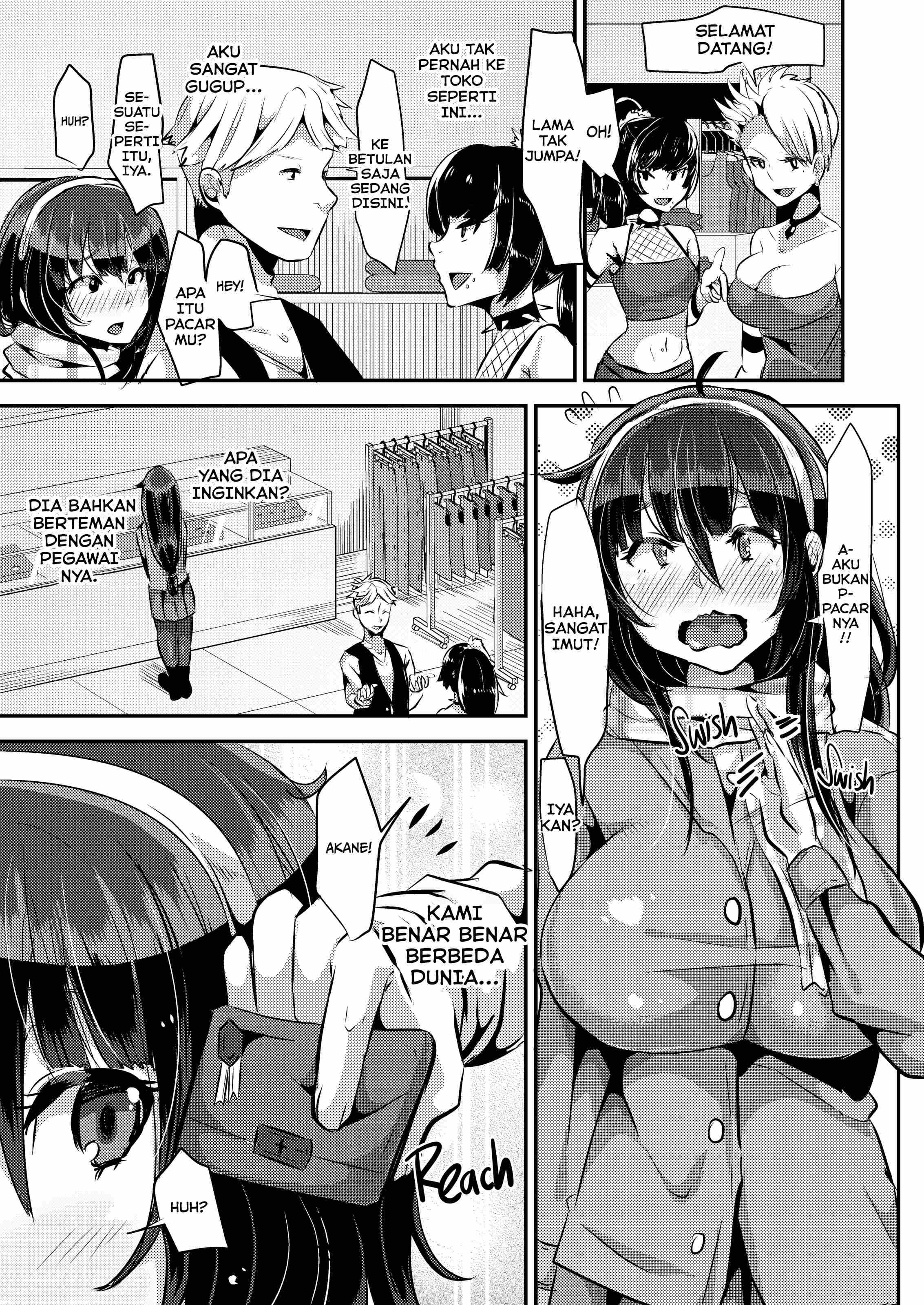 I Love Love Love Love Love Love Love Love You! - Chapter 1 17