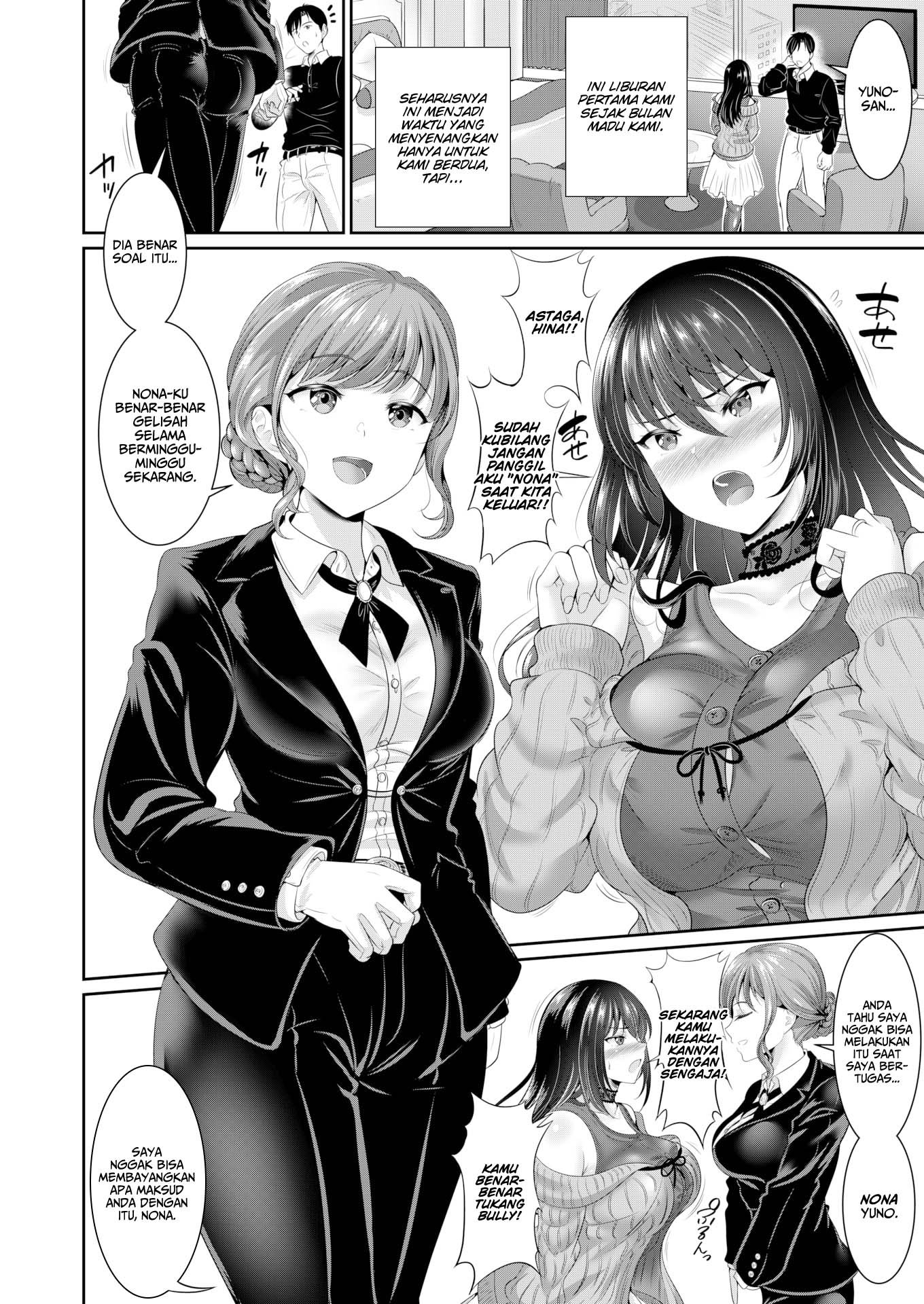 I Would Do Anything For You - Chapter 2 3