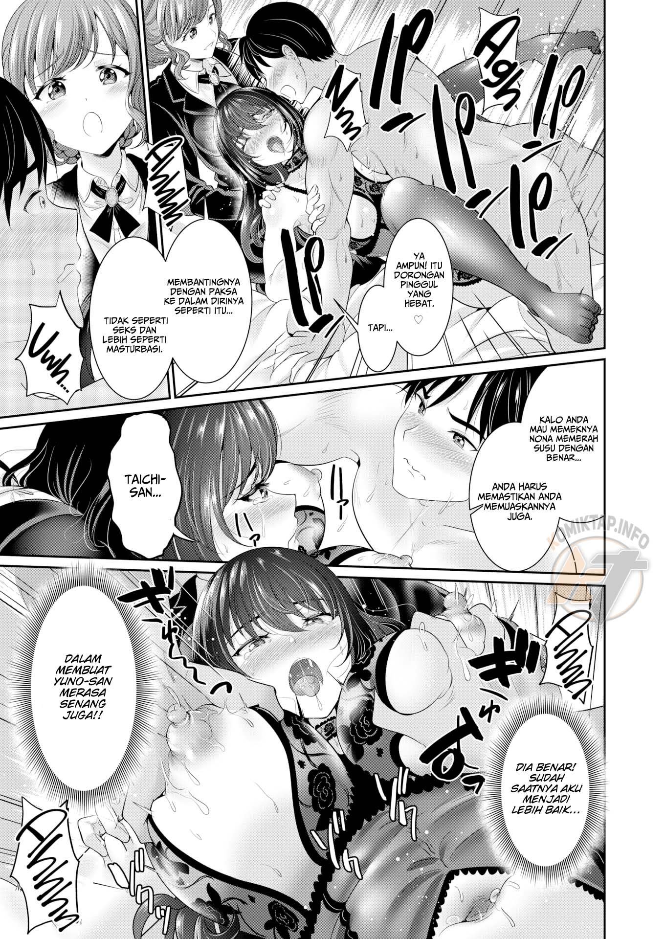 I Would Do Anything For You - Chapter 2 16