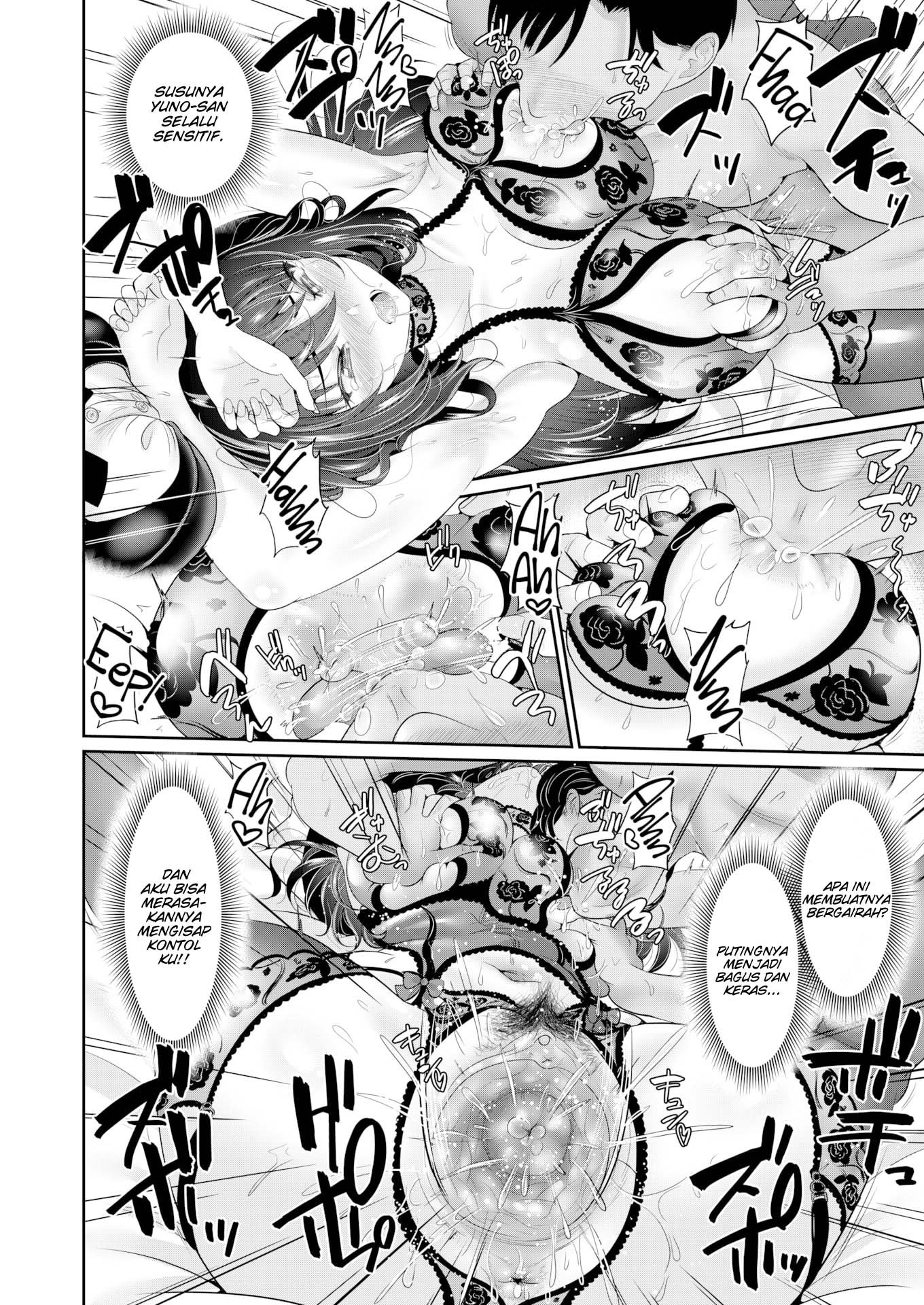 I Would Do Anything For You - Chapter 2 17