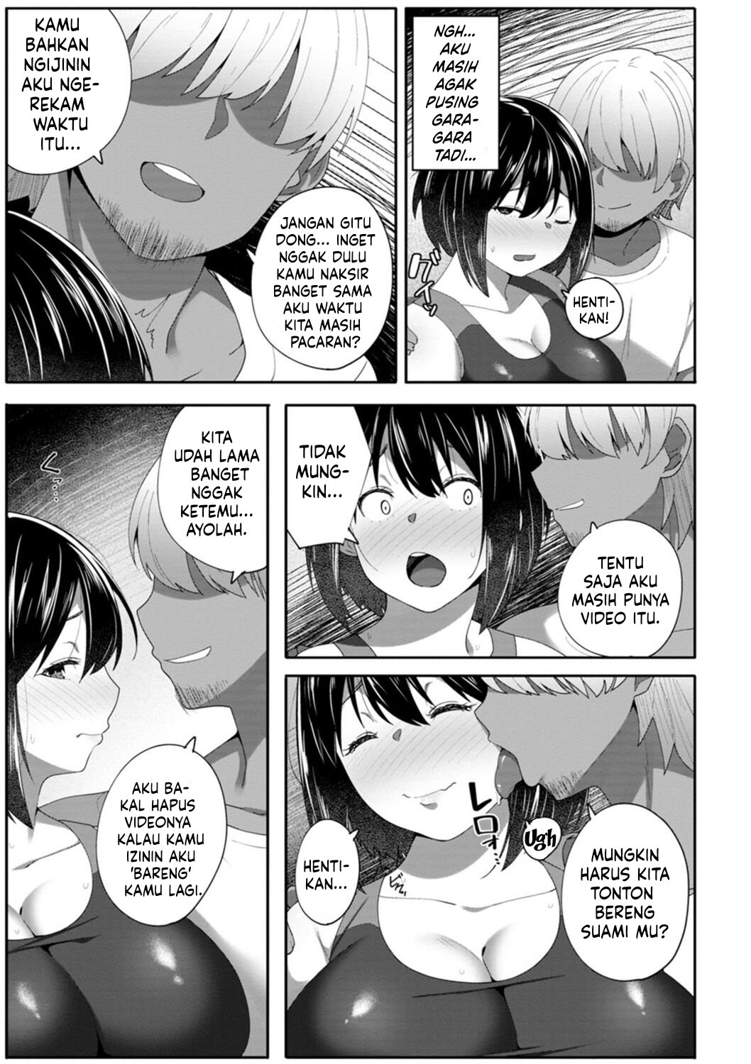 Nikuzuma wa Netorareru (Skylader) - Chapter 01 121 Nikuzuma wa Netorareru (Skylader) - Chapter 01 121