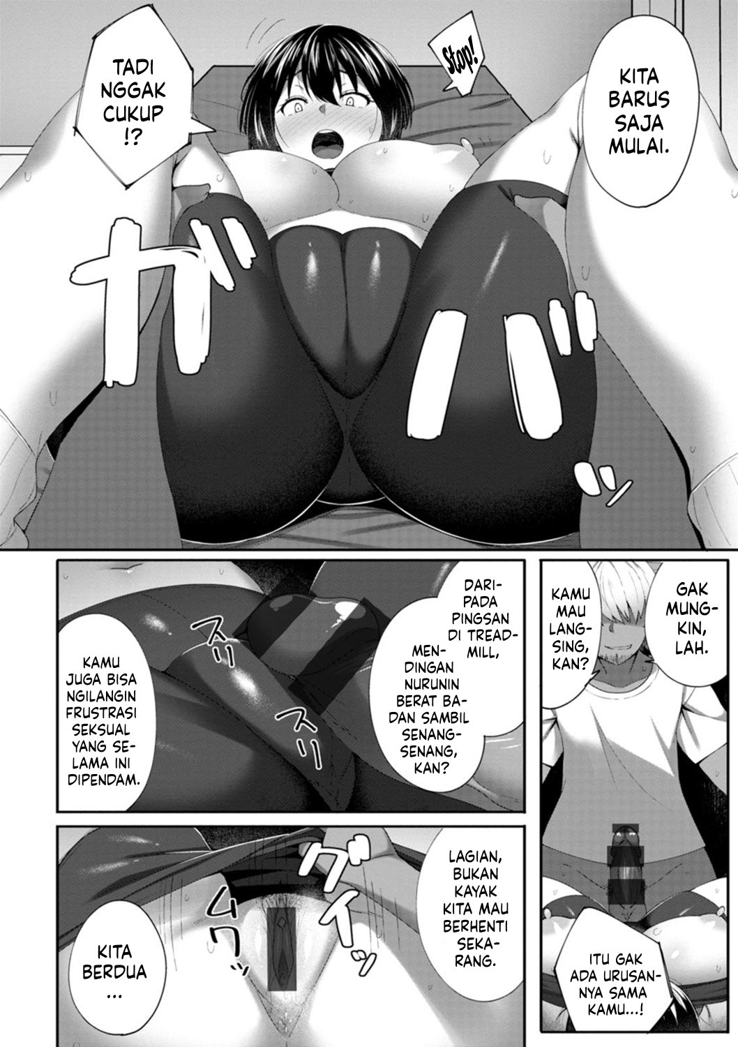 Nikuzuma wa Netorareru (Skylader) - Chapter 01 126 Nikuzuma wa Netorareru (Skylader) - Chapter 01 126