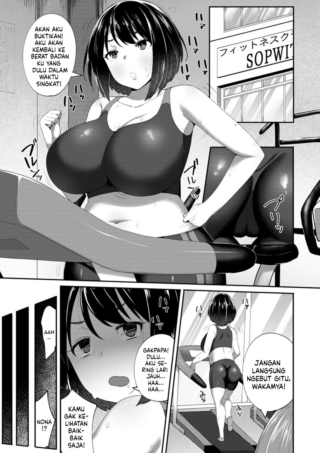 Nikuzuma wa Netorareru (Skylader) - Chapter 01 117 Nikuzuma wa Netorareru (Skylader) - Chapter 01 117