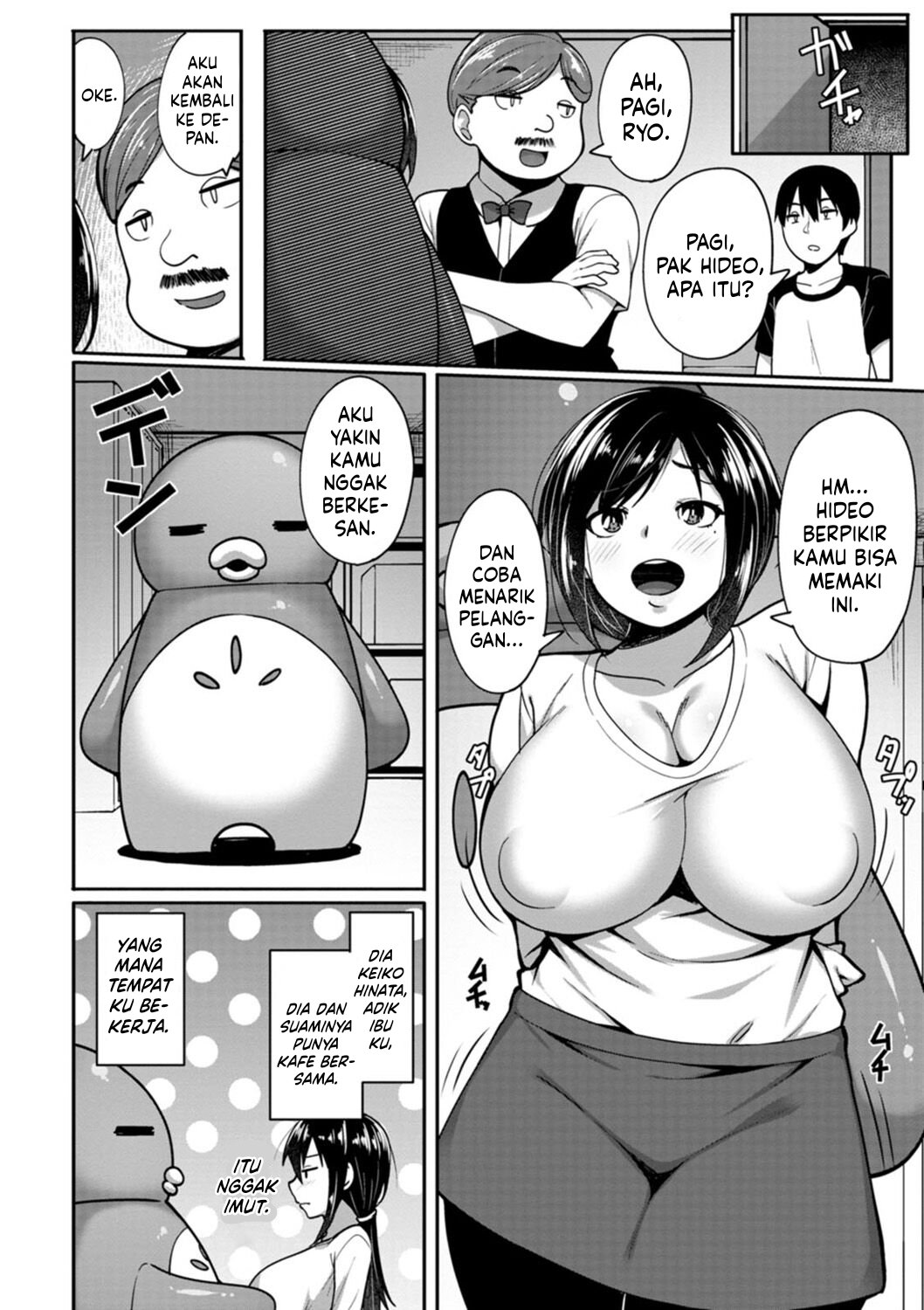 Nikuzuma wa Netorareru (Skylader) - Chapter 01 160 Nikuzuma wa Netorareru (Skylader) - Chapter 01 160