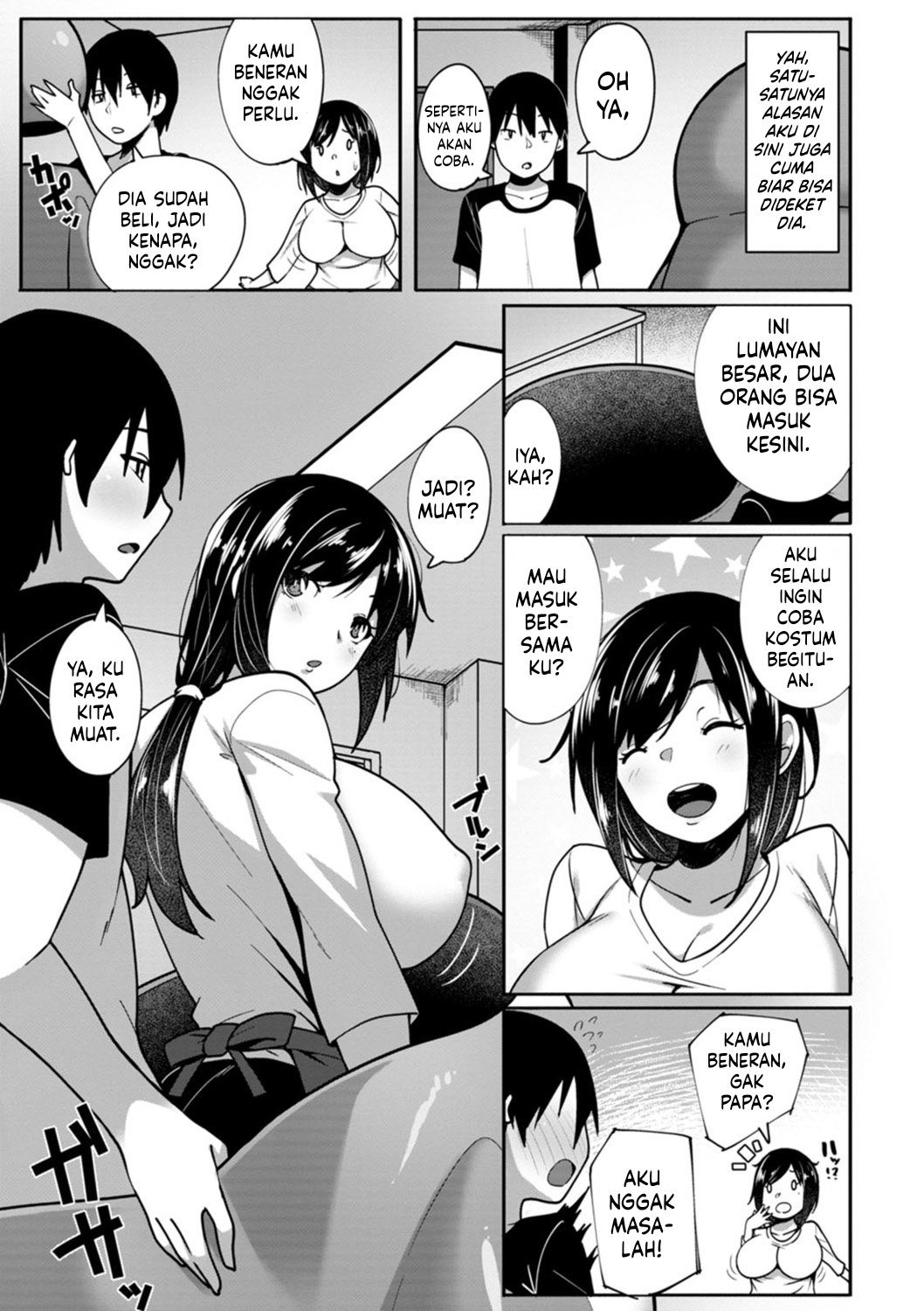 Nikuzuma wa Netorareru (Skylader) - Chapter 01 161 Nikuzuma wa Netorareru (Skylader) - Chapter 01 161