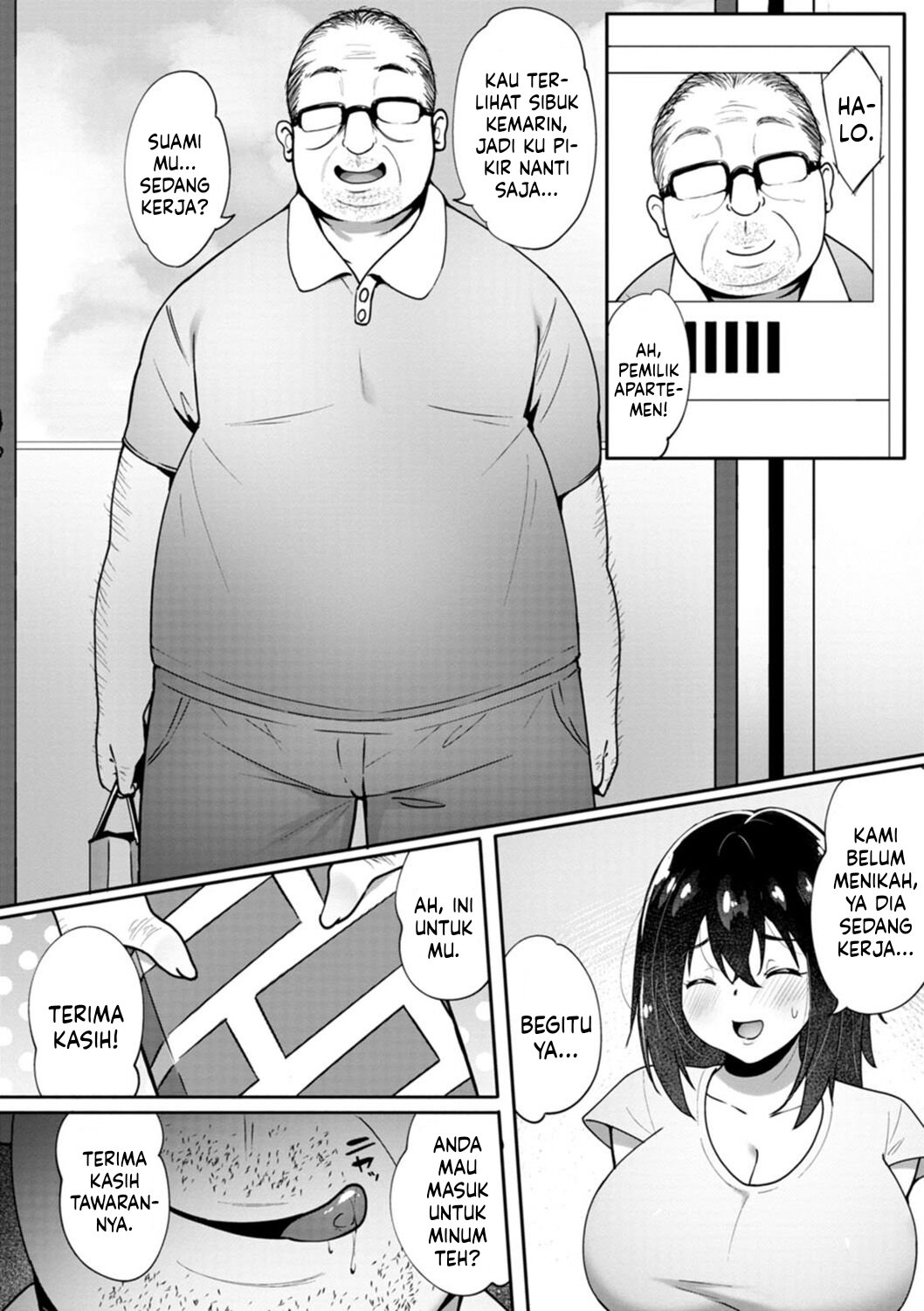 Nikuzuma wa Netorareru (Skylader) - Chapter 01 54 Nikuzuma wa Netorareru (Skylader) - Chapter 01 54