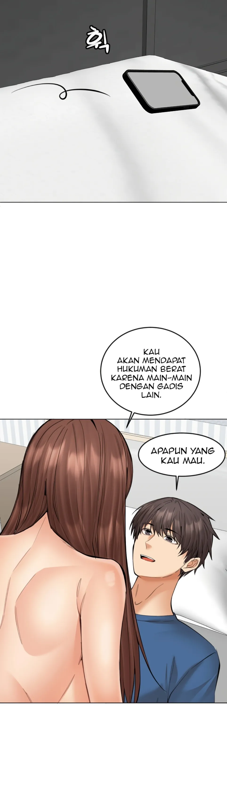 Noona - Chapter 24 29
