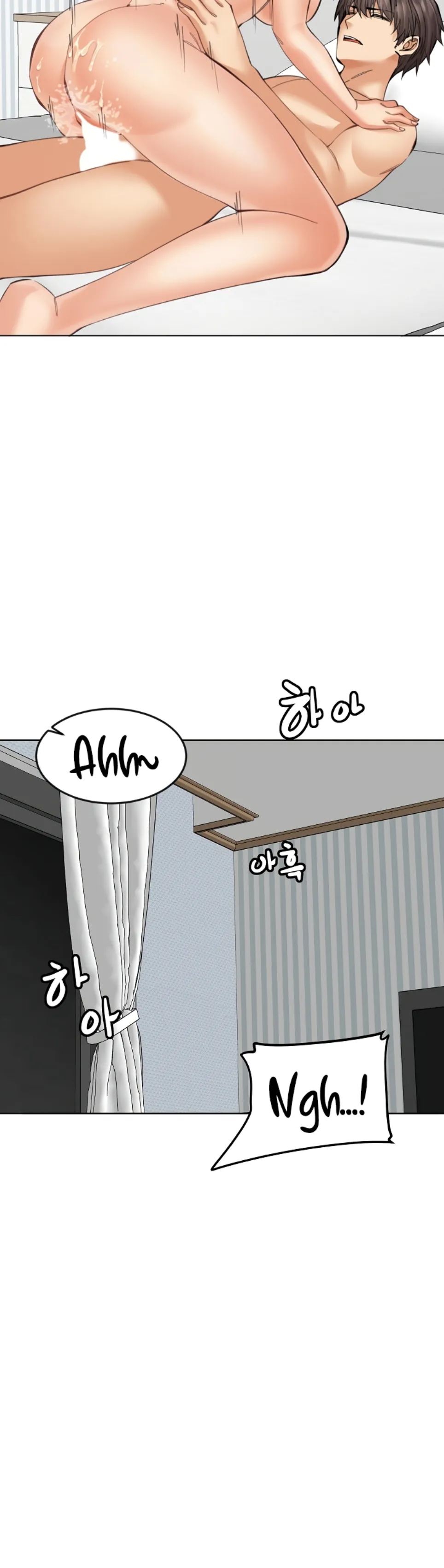 Noona - Chapter 24 33