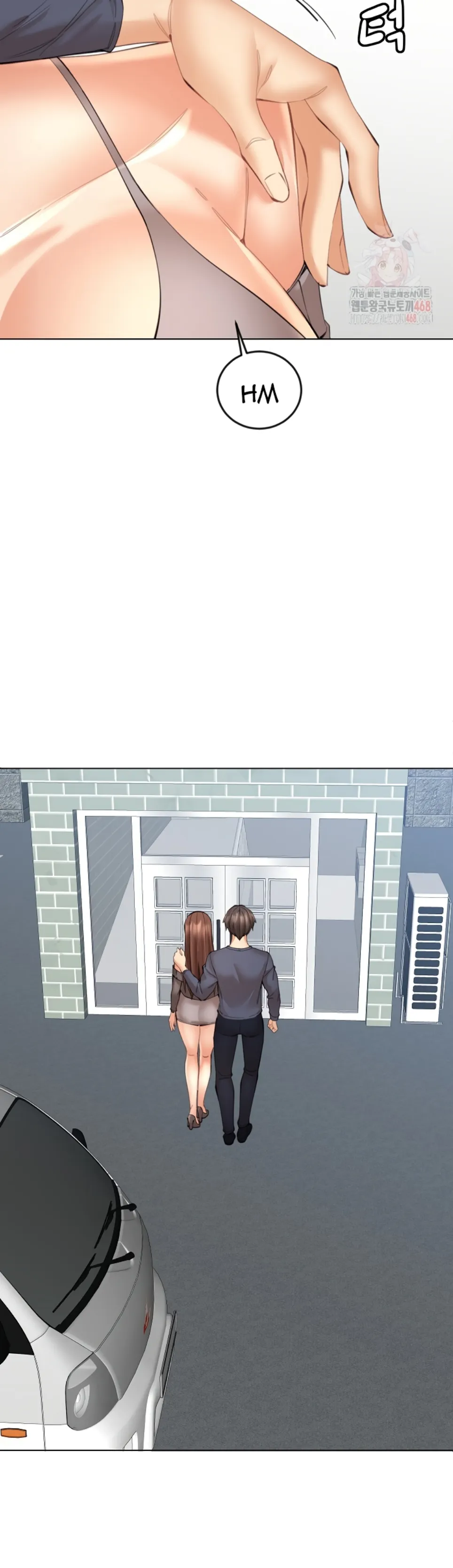 Noona - Chapter 24 37