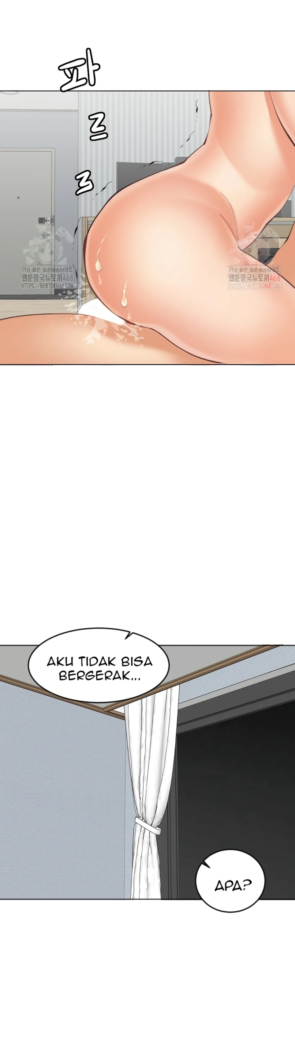 Noona - Chapter 24 18