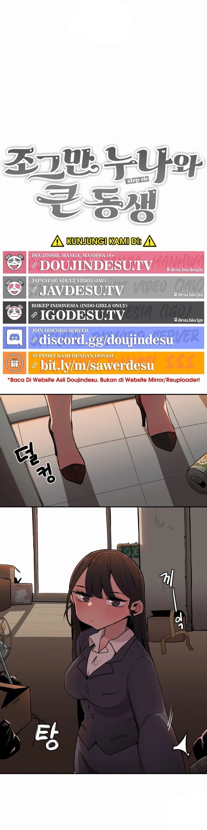 Noona and her BIG little Bro - Chapter 26 2