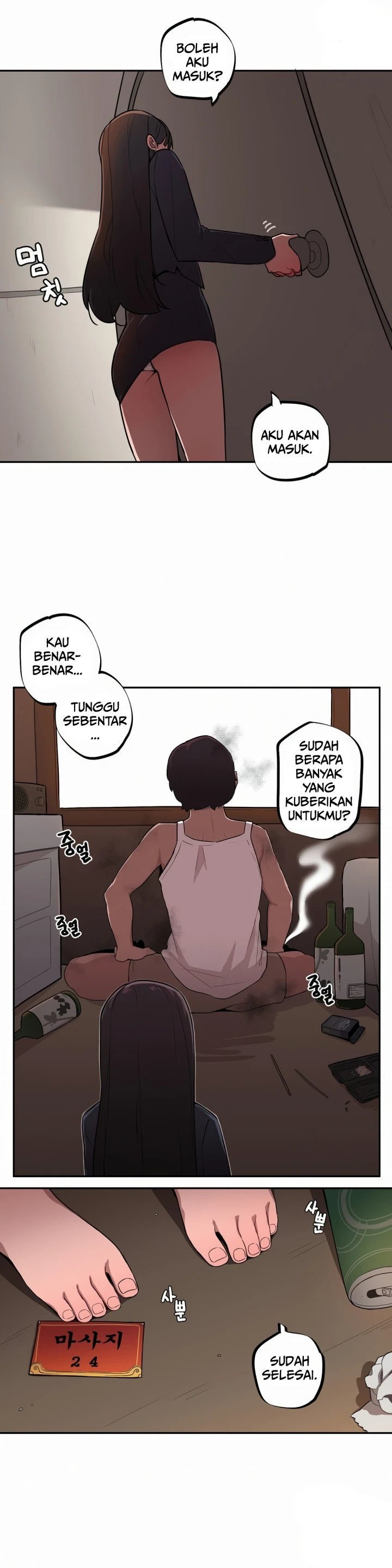 Noona and her BIG little Bro - Chapter 26 3