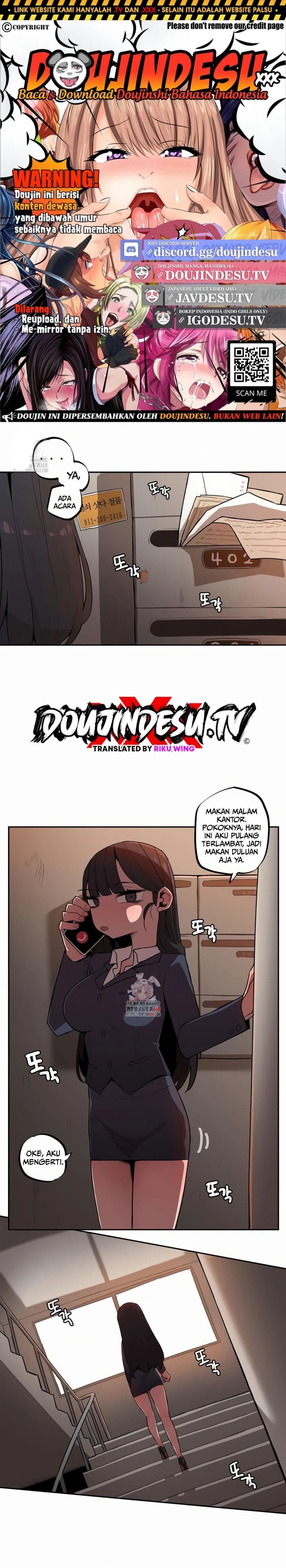 Noona and her BIG little Bro - Chapter 26 1
