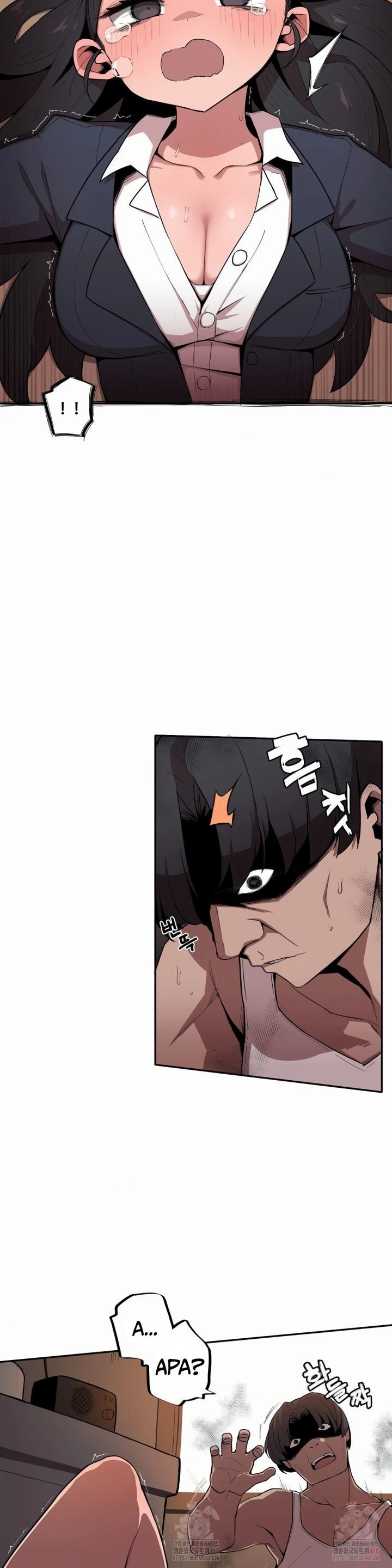 Noona and her BIG little Bro - Chapter 26 6