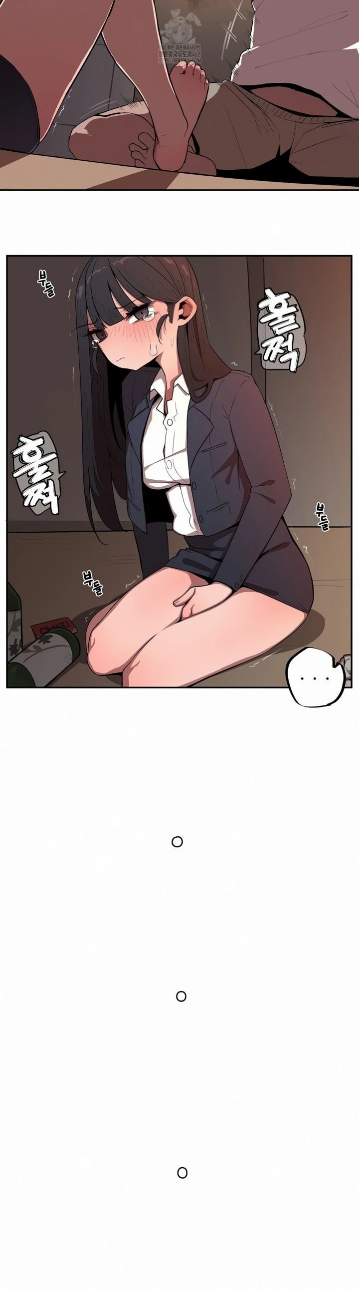 Noona and her BIG little Bro - Chapter 26 7