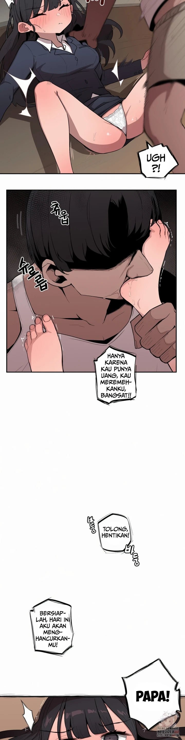 Noona and her BIG little Bro - Chapter 26 5