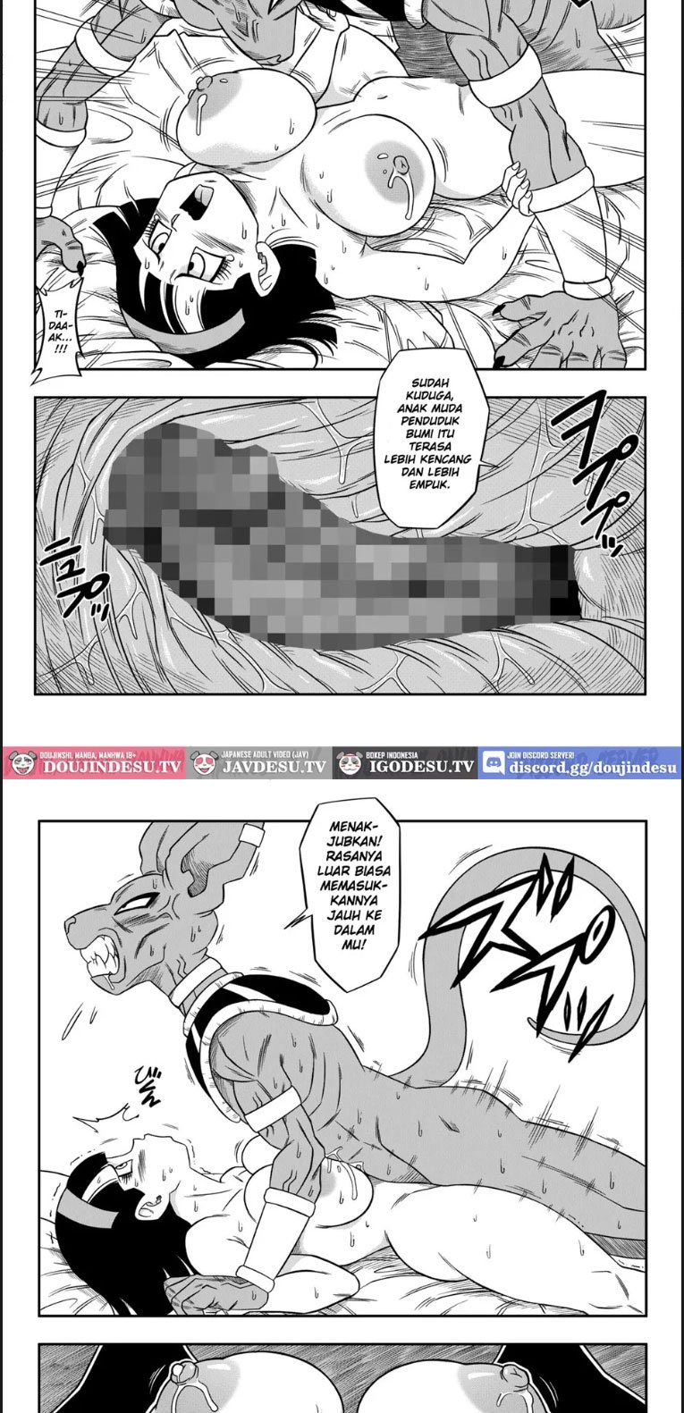 No One Can Go Against - Chapter 01 23