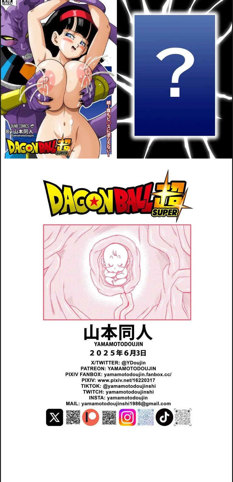 No One Can Go Against - Chapter 01 33
