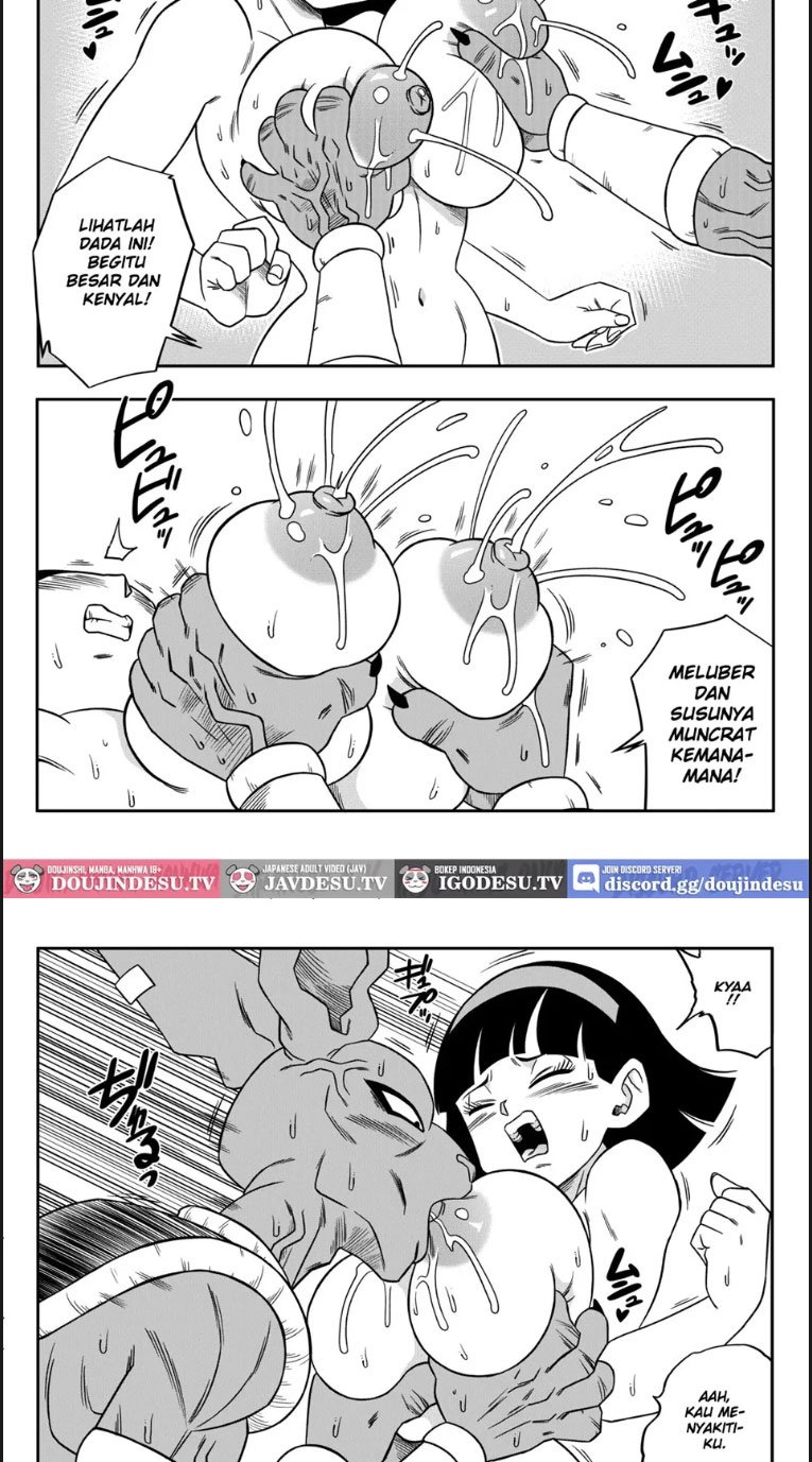 No One Can Go Against - Chapter 01 12