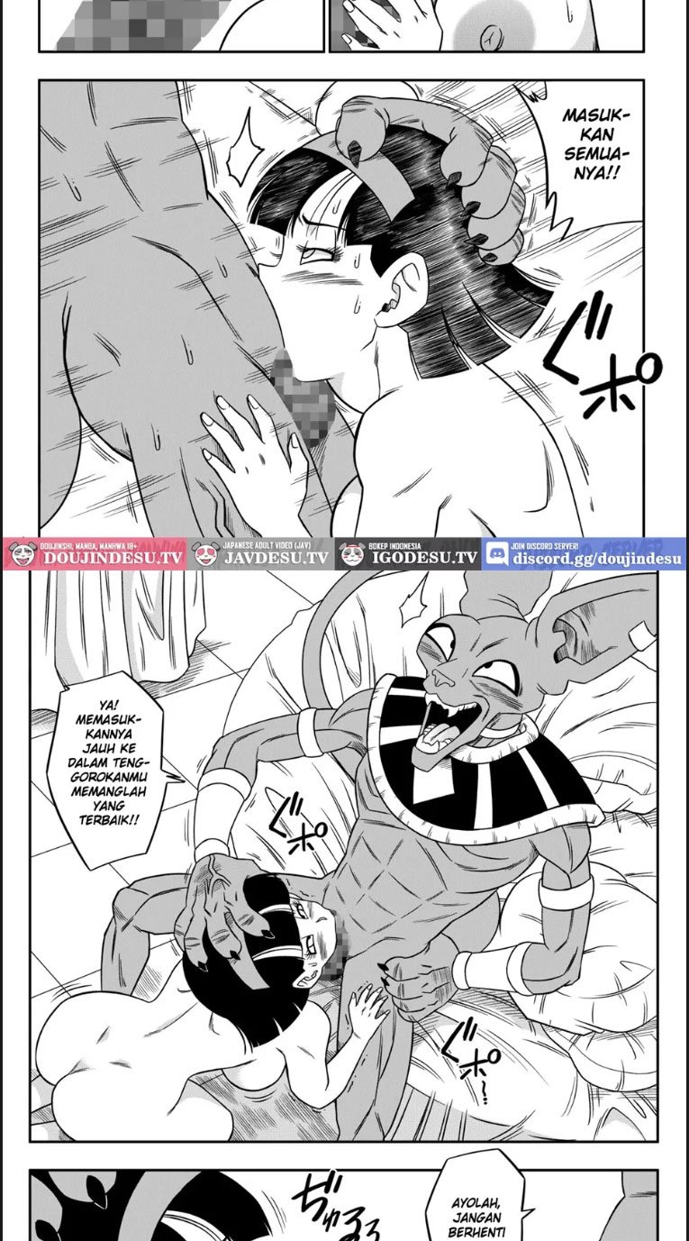 No One Can Go Against - Chapter 01 17