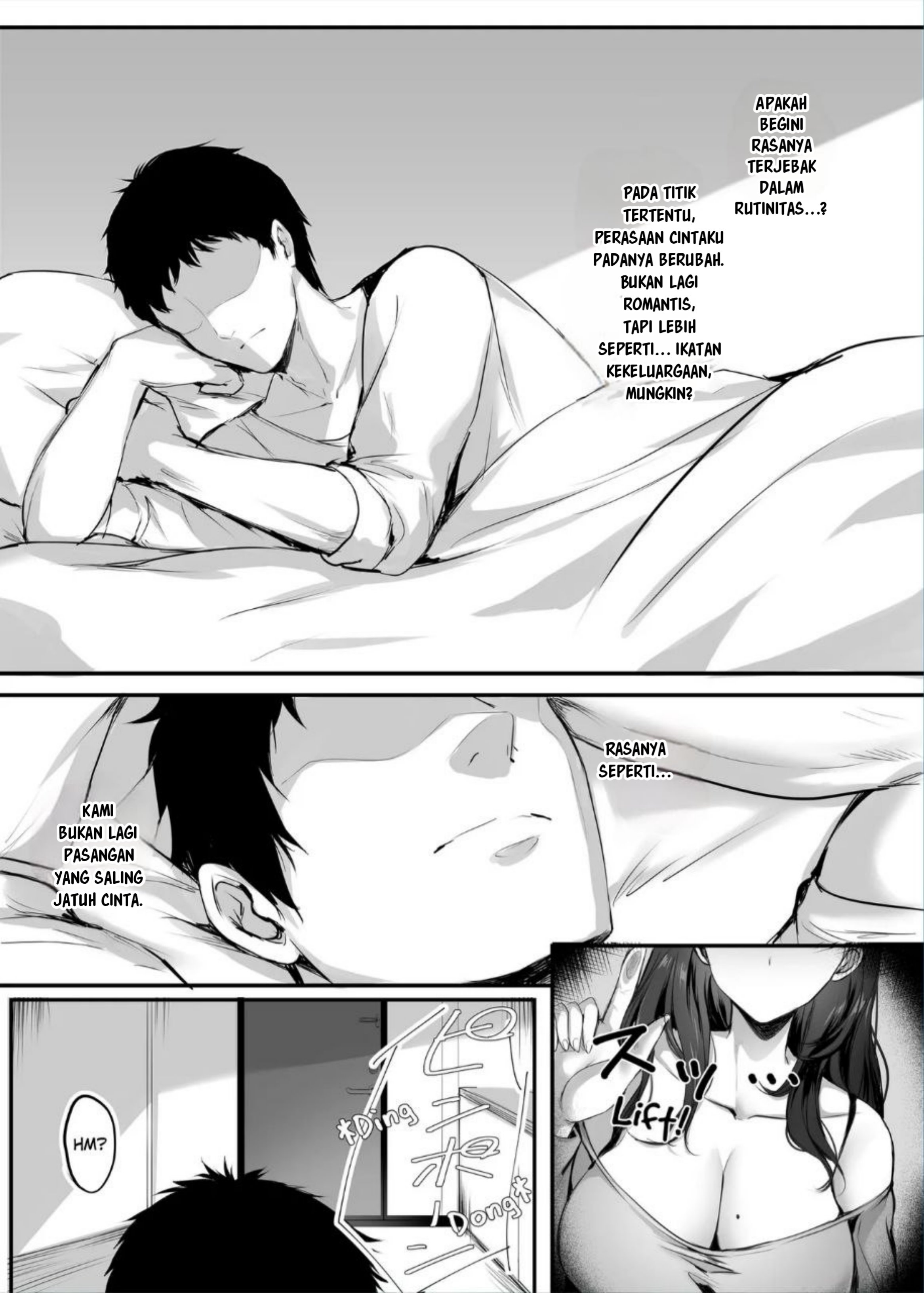 Numaru. - Chapter 1 7